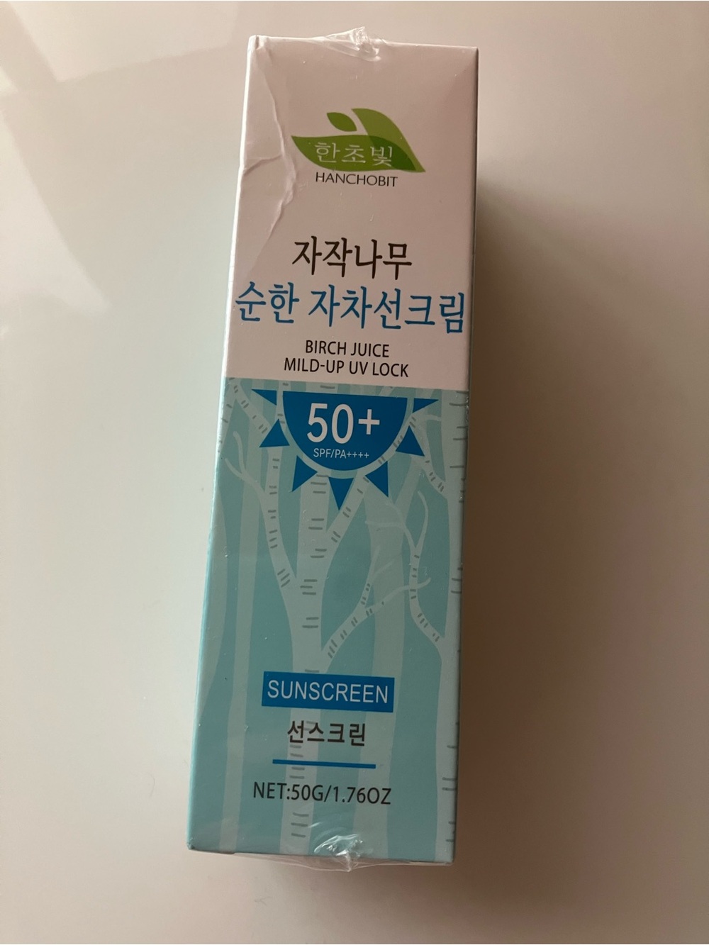 Hanchobit - Birch Juice Mild-Up UV Lock SPF50+ Sunscreen 50g - K Beauty